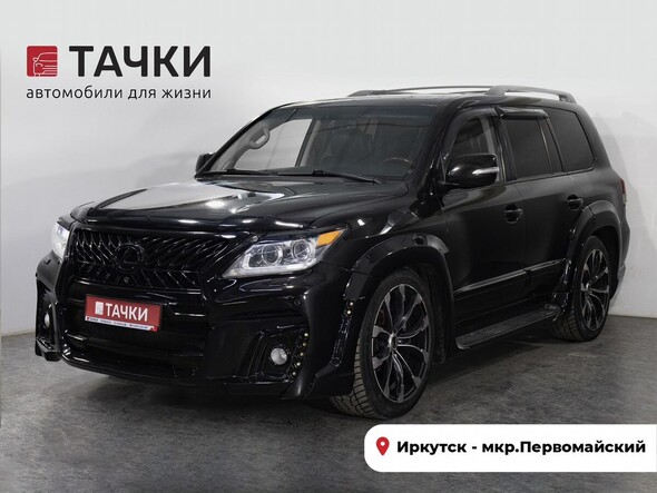Lexus LX 2012 в автосалоне Тачки Иркутск