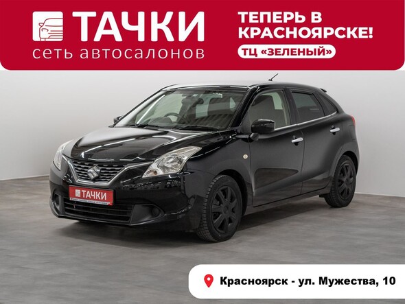 Suzuki Baleno 2016 в автосалоне Тачки Красноярск