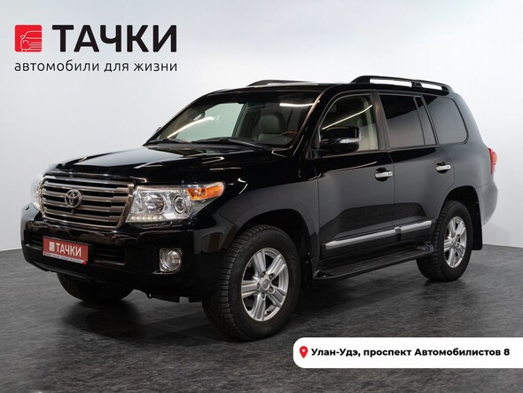Toyota Land Cruiser 2014 в автосалоне Тачки Улан-Удэ