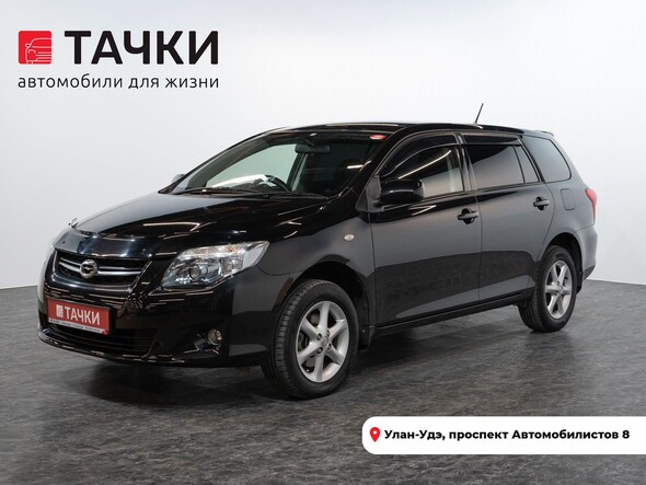 Toyota Corolla 2010 в автосалоне Тачки Улан-Удэ