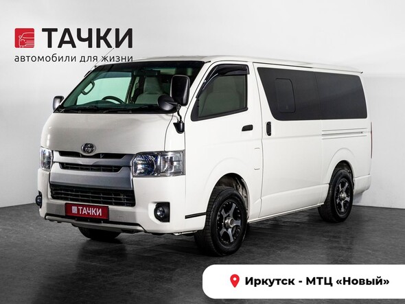 Toyota HiAce 2016 в автосалоне Тачки Иркутск