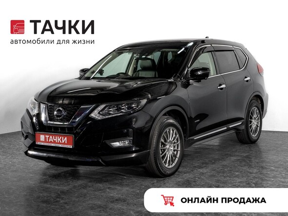 Nissan X-Trail 2019 в автосалоне Тачки Иркутск