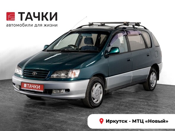 Toyota Ipsum 1995 в автосалоне Тачки Иркутск