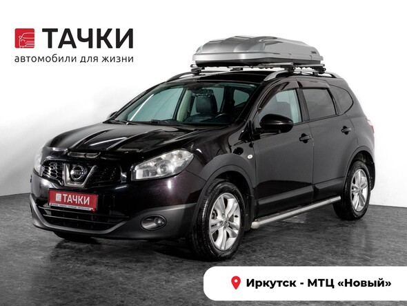 Nissan Qashqai+2 2012 в автосалоне Тачки Иркутск