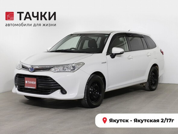 Toyota Corolla 2017 в автосалоне Тачки Якутск