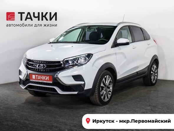 Lada (ВАЗ) XRAY 2020 в автосалоне Тачки Иркутск