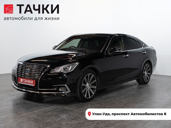 Toyota Crown 2017 в автосалоне Тачки Улан-Удэ