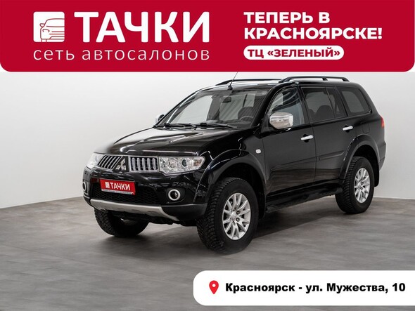 Mitsubishi Pajero Sport 2009 в автосалоне Тачки Красноярск