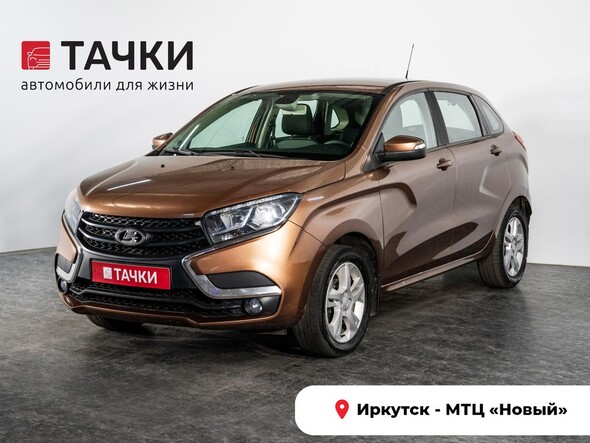 Lada (ВАЗ) XRAY 2017 в автосалоне Тачки Иркутск