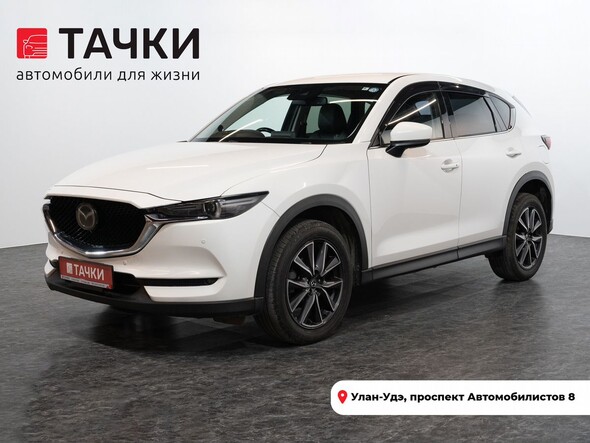 Mazda CX-5 2018 в автосалоне Тачки Улан-Удэ