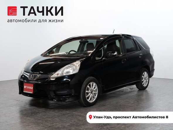 Honda Fit Shuttle 2012 в автосалоне Тачки Улан-Удэ