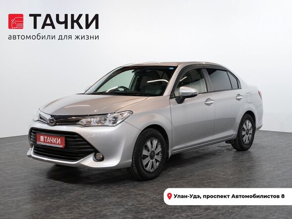 Toyota Corolla 2016 в автосалоне Тачки Улан-Удэ