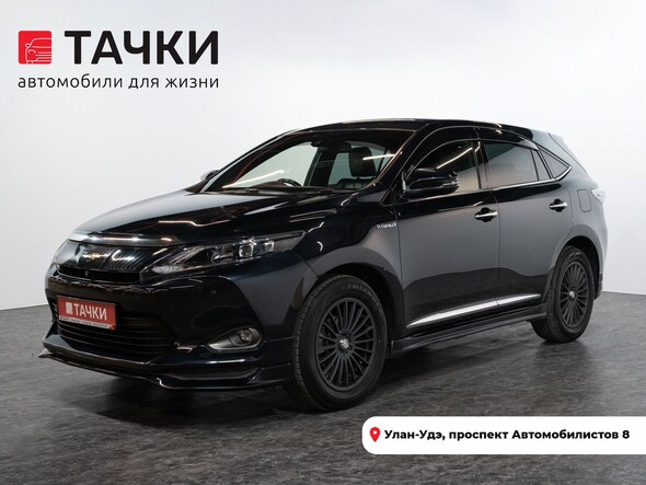 Toyota Harrier 2014 в автосалоне Тачки Улан-Удэ