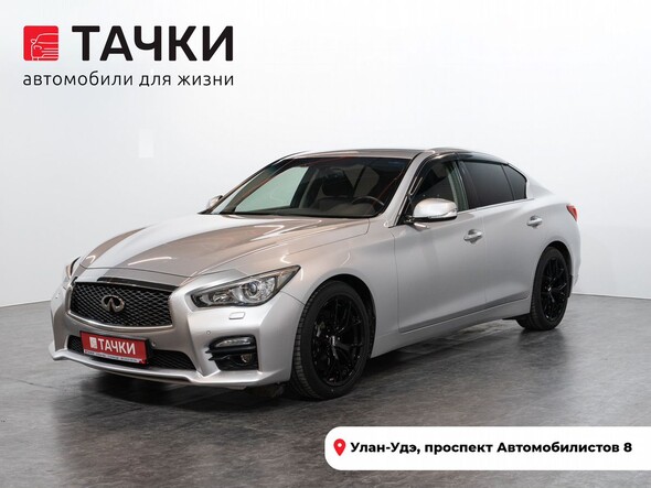 Infiniti Q50 2014 в автосалоне Тачки Улан-Удэ