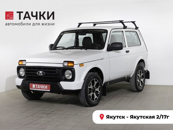 Lada (ВАЗ) 2121 (4x4) 2019 в автосалоне Тачки Якутск
