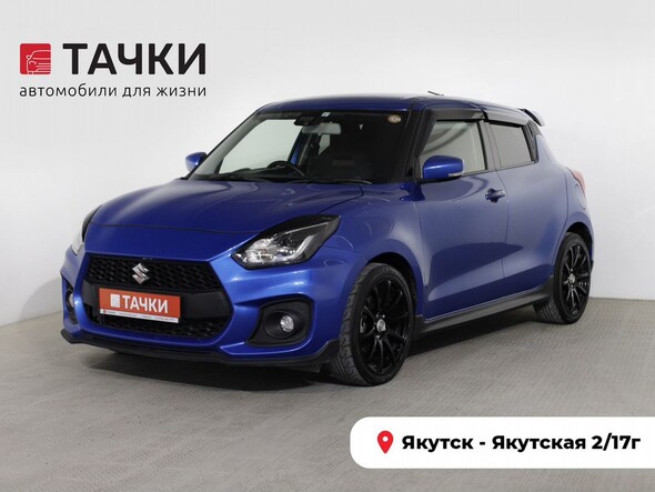 Suzuki Swift 2019 в автосалоне Тачки Якутск