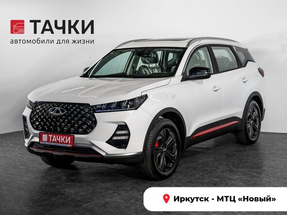 Chery Tiggo 7 2023 в автосалоне Тачки Иркутск