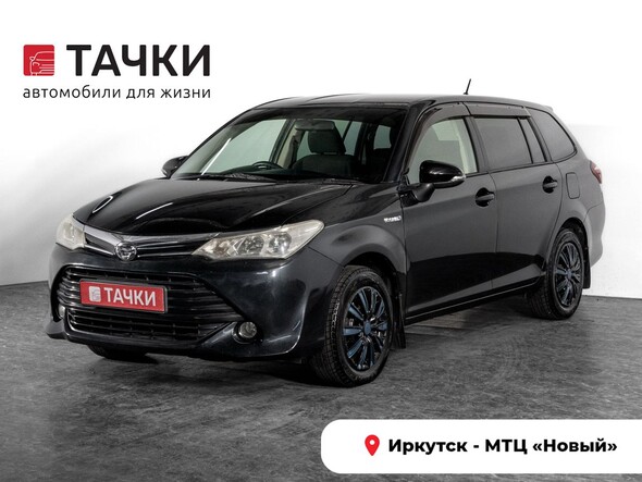 Toyota Corolla 2017 в автосалоне Тачки Иркутск