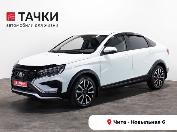 Lada (ВАЗ) Vesta 2023 в автосалоне Тачки Чита