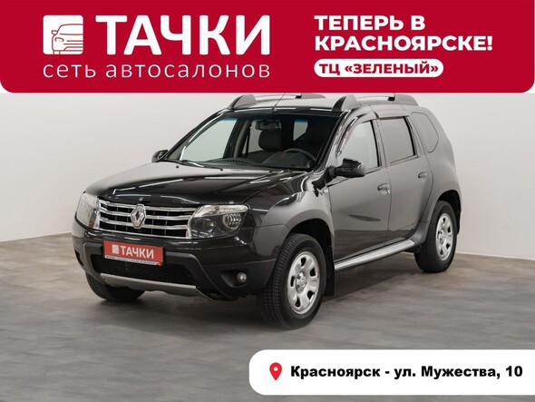 Renault Duster 2012 в автосалоне Тачки Красноярск