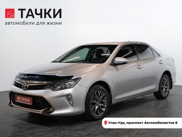 Toyota Camry 2017 в автосалоне Тачки Улан-Удэ