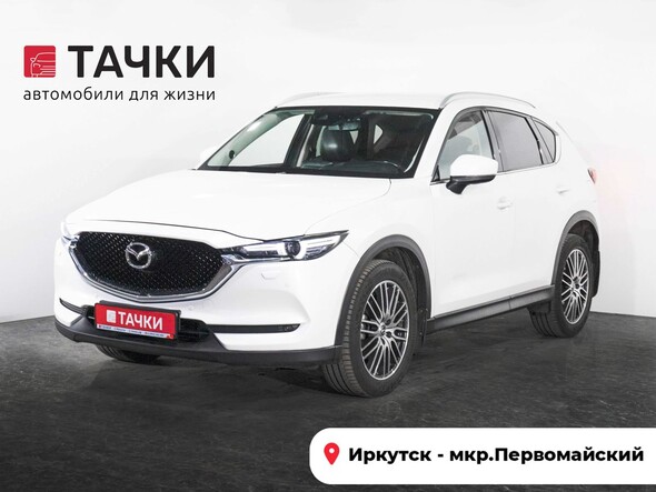 Mazda CX-5 2017 в автосалоне Тачки Иркутск
