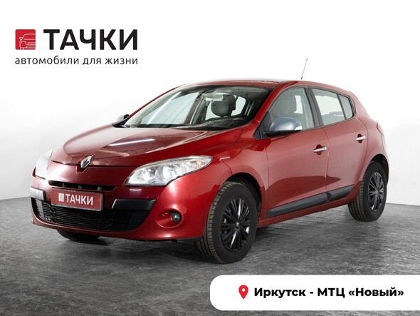 Renault Megane 2011 в автосалоне Тачки Иркутск