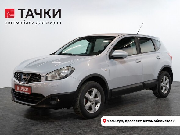 Nissan Qashqai 2011 в автосалоне Тачки Улан-Удэ