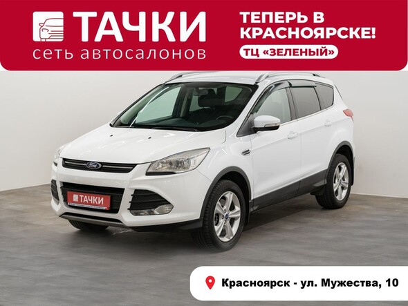 Ford Kuga 2014 в автосалоне Тачки Красноярск