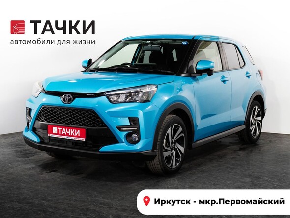 Toyota Raize 2020 в автосалоне Тачки Иркутск