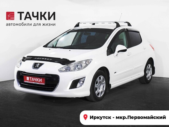 Peugeot 308 2011 в автосалоне Тачки Иркутск