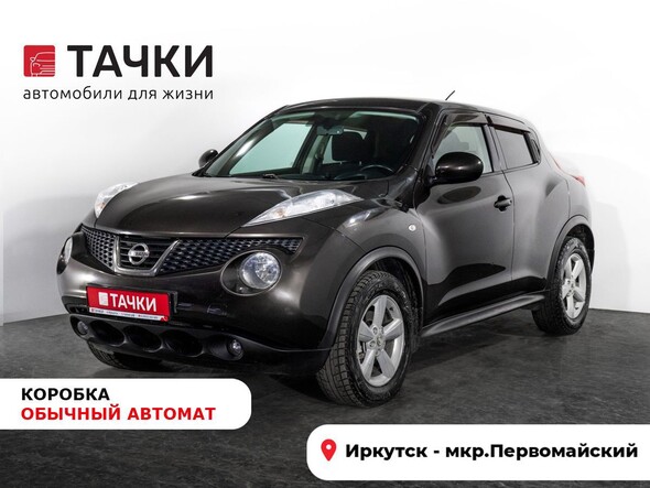 Nissan Juke 2011 в автосалоне Тачки Иркутск