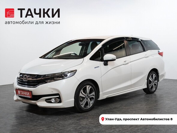 Honda Shuttle 2015 в автосалоне Тачки Улан-Удэ
