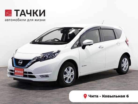 Nissan Note 2019 в автосалоне Тачки Чита