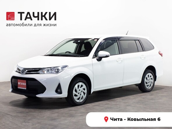 Toyota Corolla 2018 в автосалоне Тачки Чита