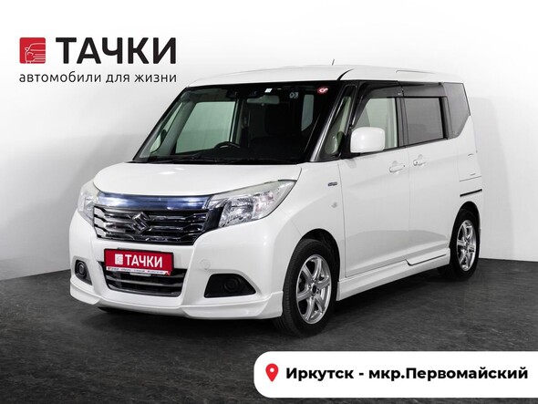 Suzuki Solio 2020 в автосалоне Тачки Иркутск