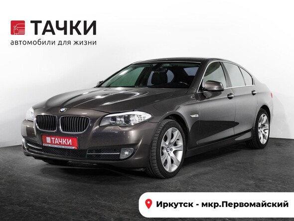 BMW 5 серии 2010 в автосалоне Тачки Иркутск