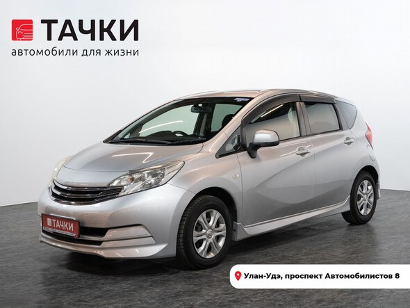 Nissan Note 2014 в автосалоне Тачки Улан-Удэ