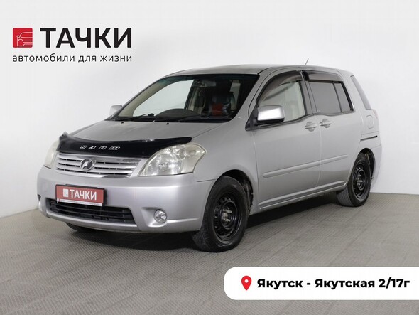 Toyota Raum 2009 в автосалоне Тачки Якутск