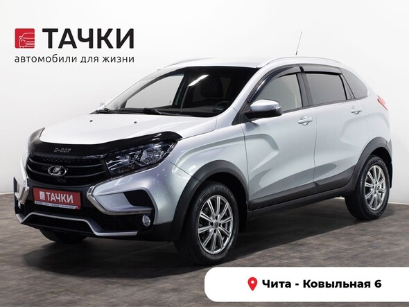 Lada (ВАЗ) XRAY 2021 в автосалоне Тачки Чита
