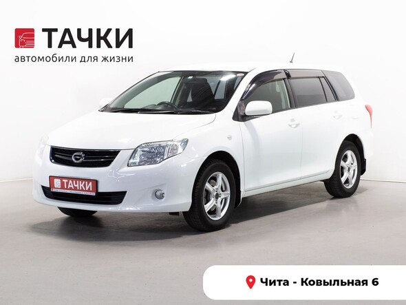 Toyota Corolla 2010 в автосалоне Тачки Чита