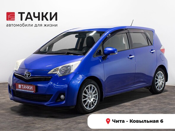 Toyota Ractis 2011 в автосалоне Тачки Чита