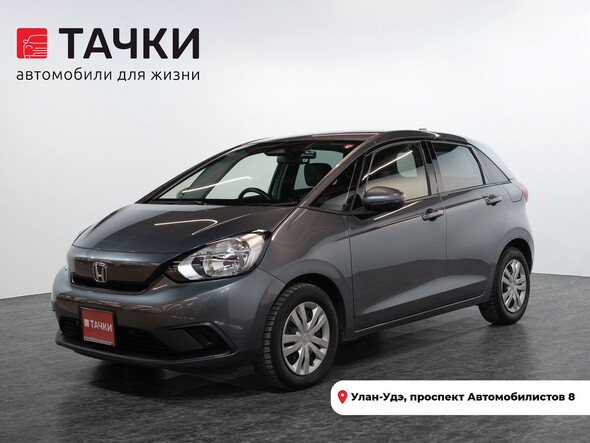 Honda Fit 2020 в автосалоне Тачки Улан-Удэ