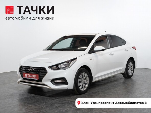 Hyundai Solaris 2019 в автосалоне Тачки Улан-Удэ