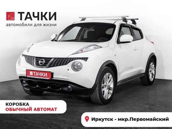 Nissan Juke 2012 в автосалоне Тачки Иркутск