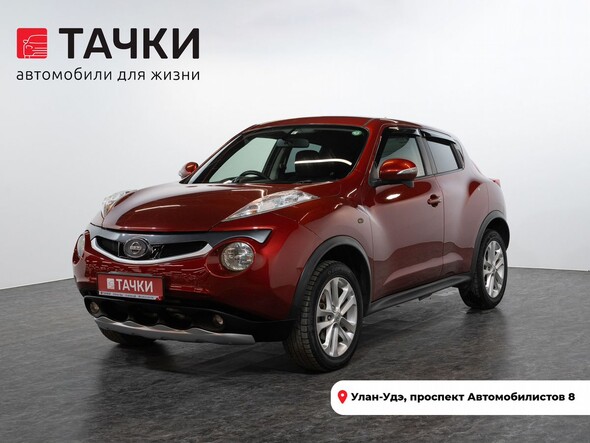Nissan Juke 2011 в автосалоне Тачки Улан-Удэ