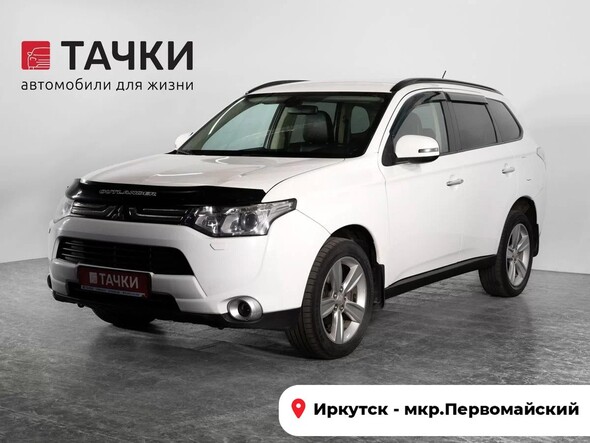 Mitsubishi Outlander 2013 в автосалоне Тачки Иркутск