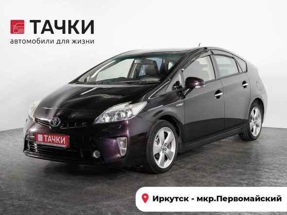 Toyota Prius 2012 в автосалоне Тачки Иркутск