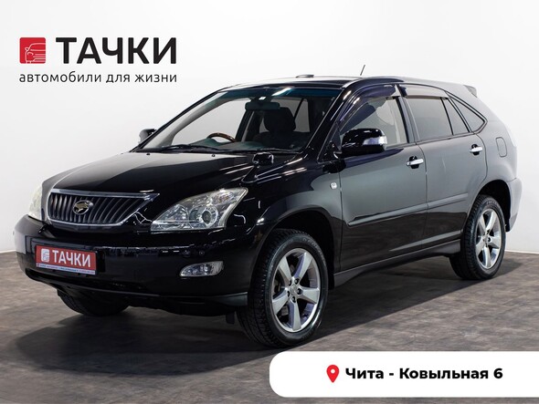 Toyota Harrier 2012 в автосалоне Тачки Чита
