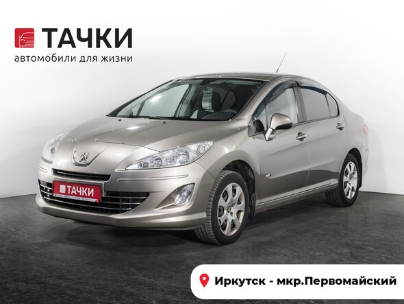 Peugeot 408 2015 в автосалоне Тачки Иркутск